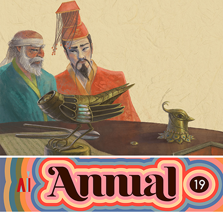 annula 2019 imperatore usignolo federico buratti