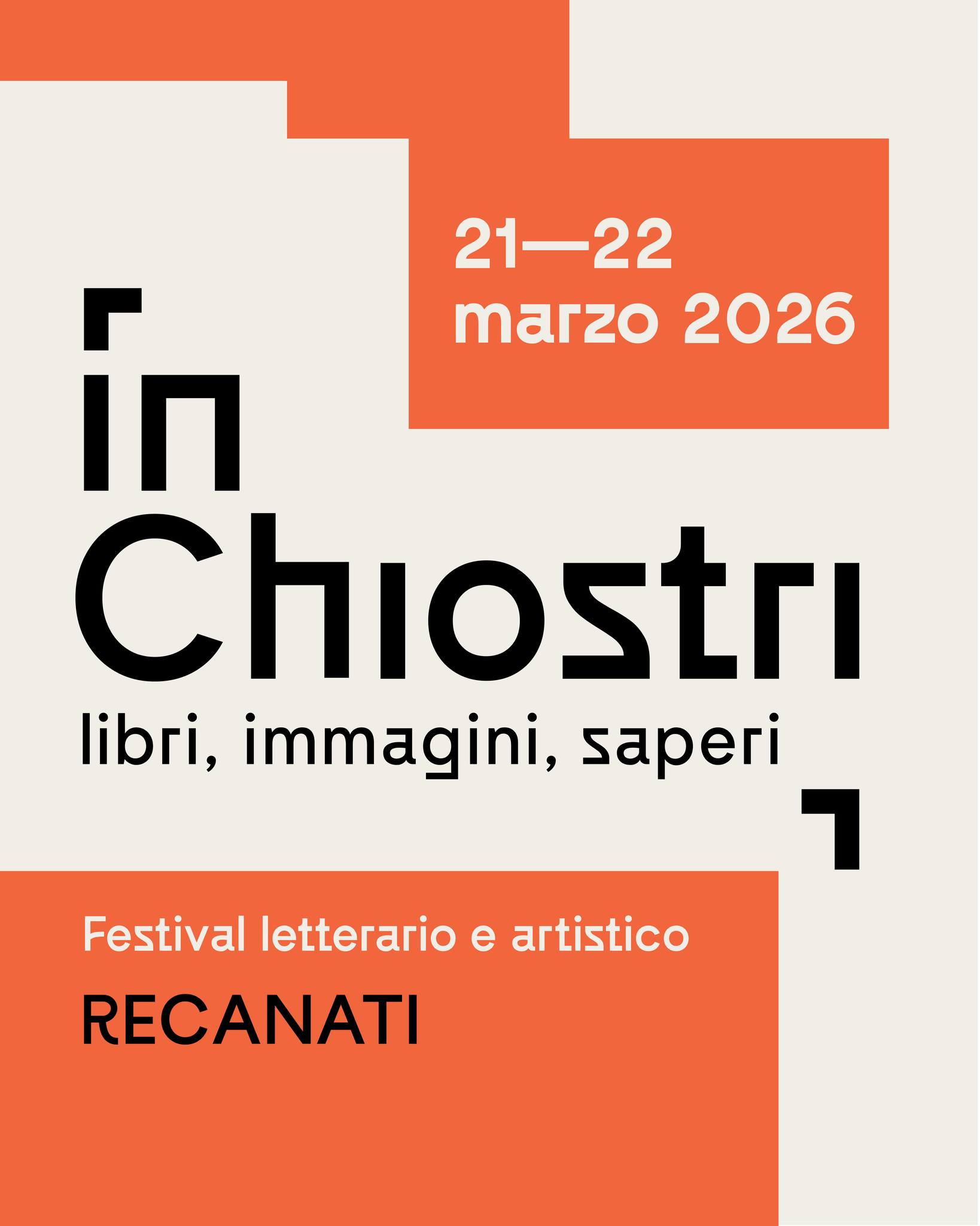Inchiostri evento recanati
